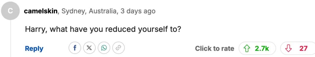 哈里梅根英国国殇日前往卡戴珊奢华派对 英国人气疯 卡戴珊急删照片