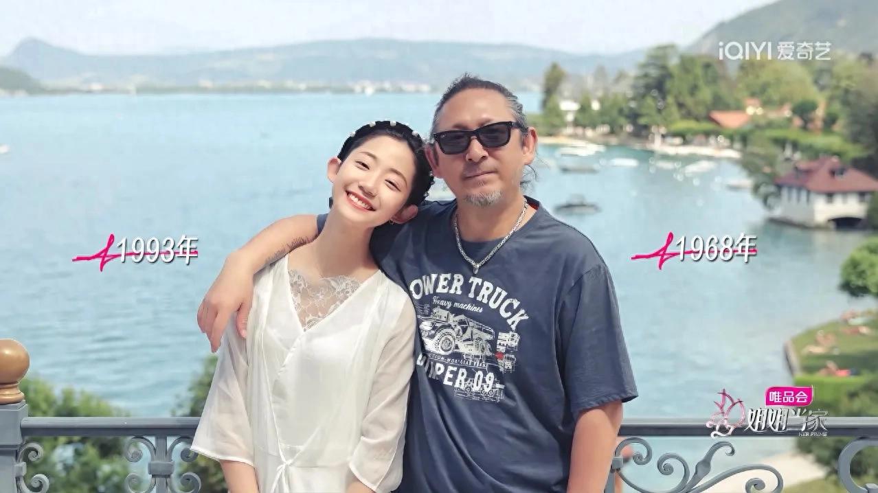 小25岁娇妻挑起经济大梁!三宝离婚财产全给前妻,赚得没有千惠多