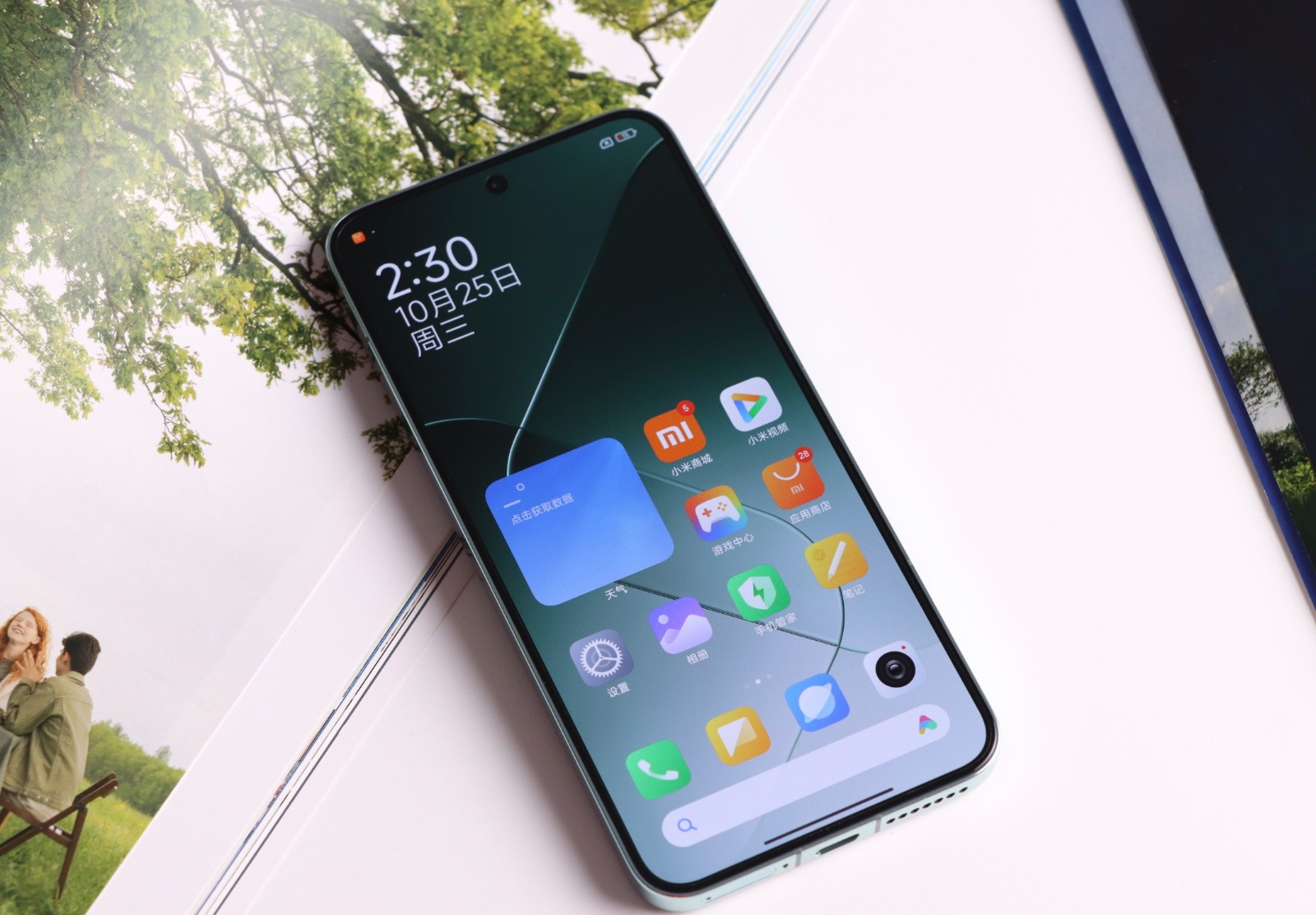 小米高端機突降2323元，16GB+512GB+60倍變焦，幸福來得很突然