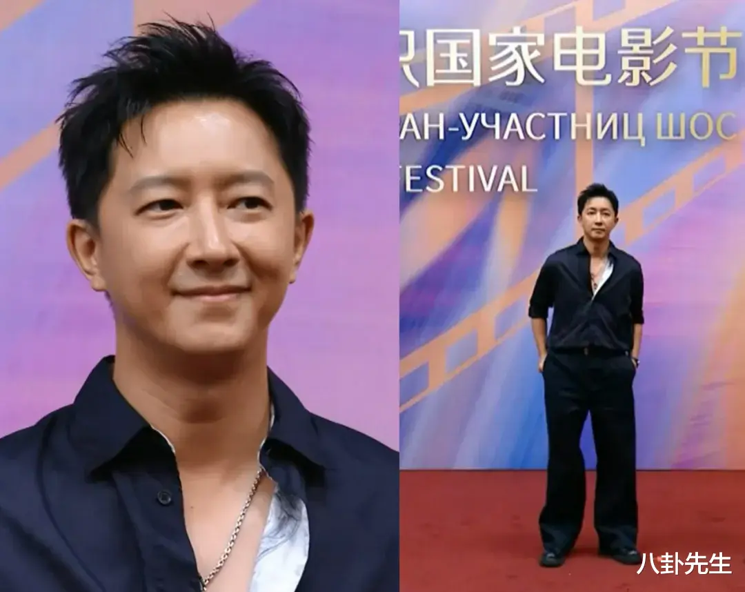 上合电影节闭幕红毯：佟丽娅优雅，张雨绮造型亮眼，韩庚脸部浮肿