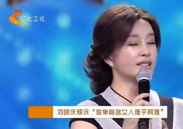 70多岁8个男友、凌晨北京去世、偷税漏税，刘晓庆身上谣言太离谱