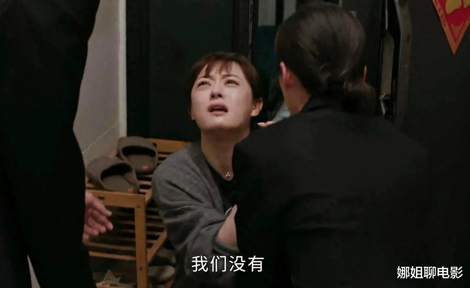 《蛮好的人生》即将收官!本以为胡曼黎是惊喜,没想到却是丁致远