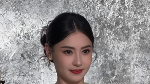 45岁张柏芝出席活动：长发挽起显端庄，皮肤紧致状态佳