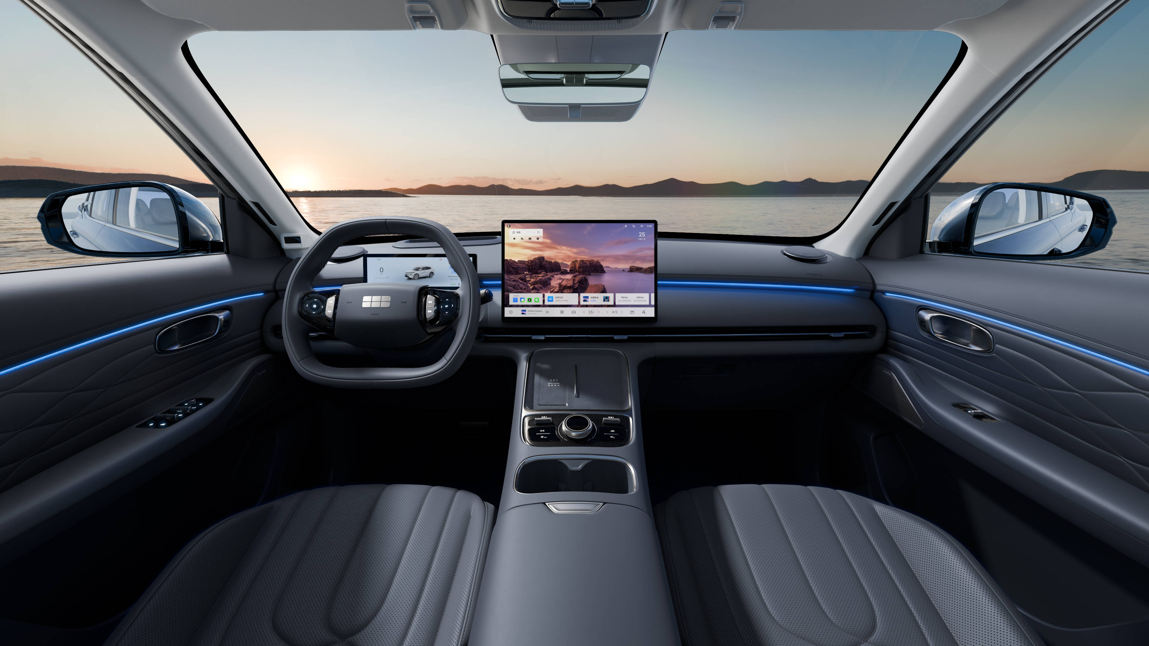 2026 款银河星舰7 EM-i 11.19上市 电混SUV再升级