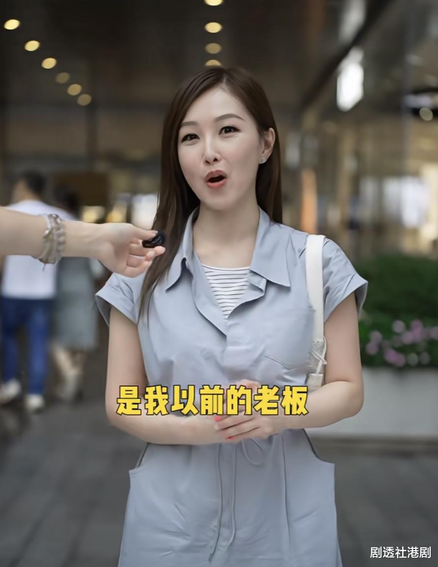 TVB童颜女星罕见露面!离巢后转型做网红,兼顾红酒生意越发富贵