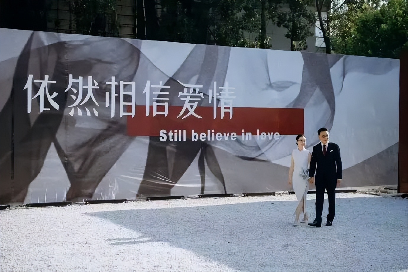 俞渝也没想到，刚离婚2年，李国庆就娶了他40年前的“白月光”