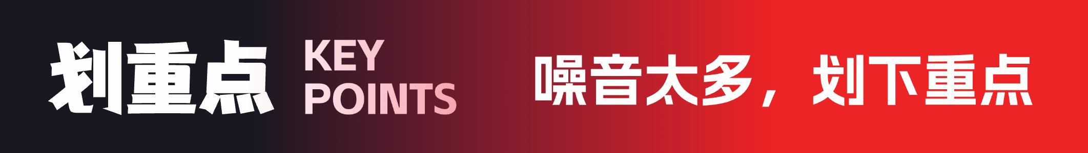 终于,GPT-5发布了,也被喷惨了