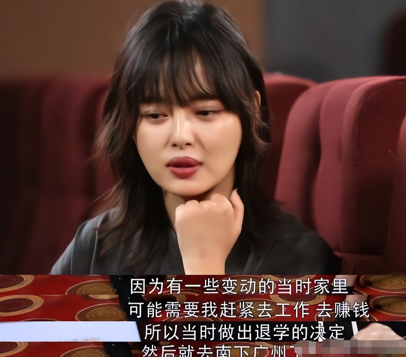 分手不到1年,荣获影后的辛芷蕾,成了翟天临“高攀不起”的存在