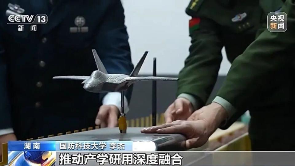 0-700km/h只需2秒，國防科大傳來好消息，我國又創下一世界紀錄