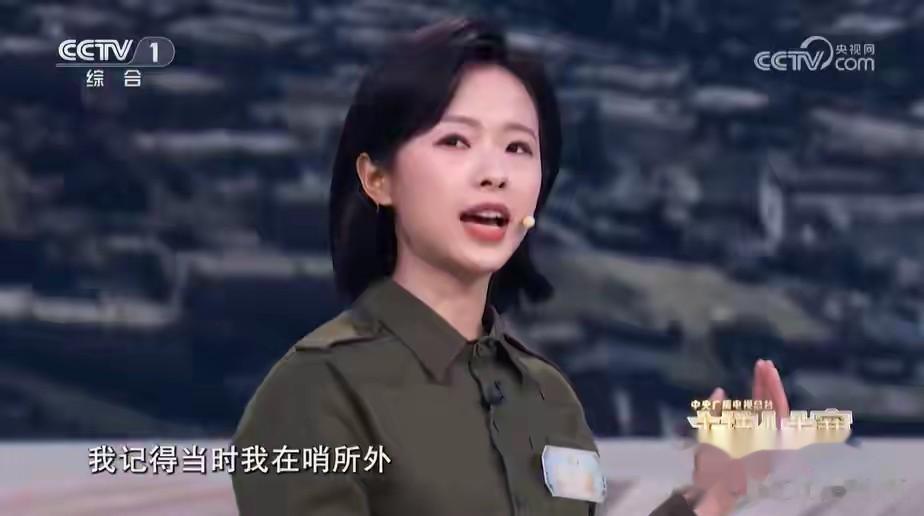 央视记者庄晓莹为啥参加主持人大赛？费力不讨好还没网友看得透彻
