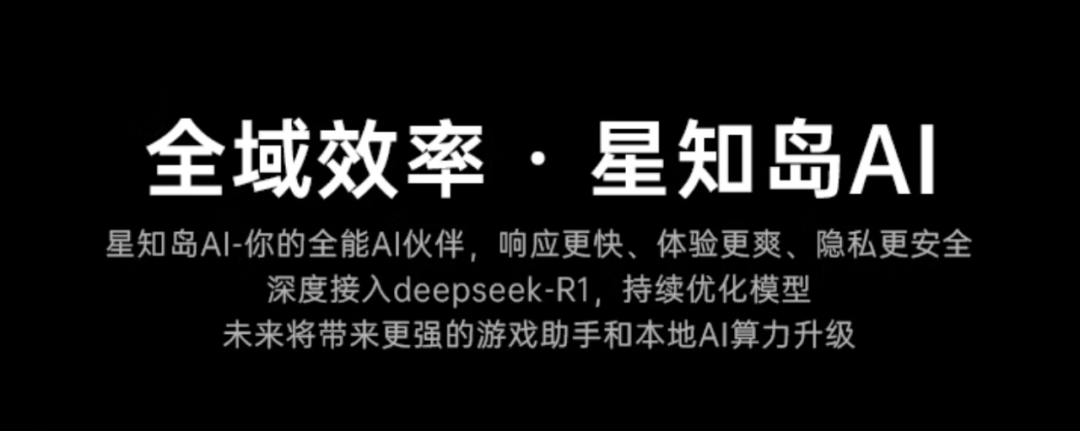 国补7199元起!七彩虹iGame M15和M16有啥特别之处?