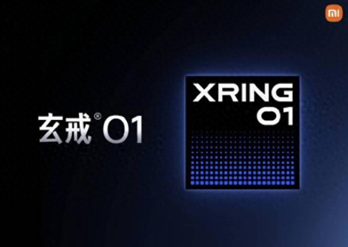 发布不到2个月,小米玄戒,已拿下安卓手机芯片0.6%的份额
