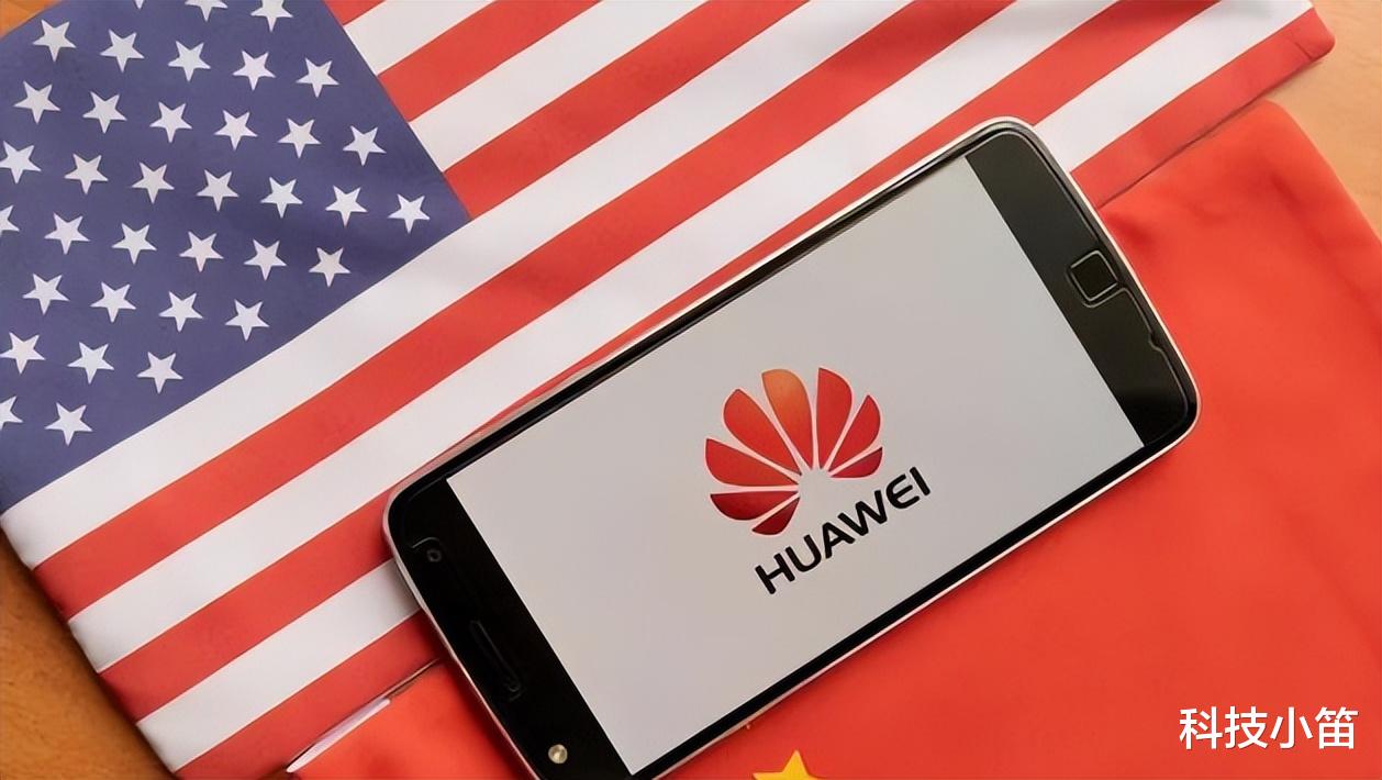 芯片級“鴻蒙”出現(xiàn)，西方集體破防，外媒：擋不住了