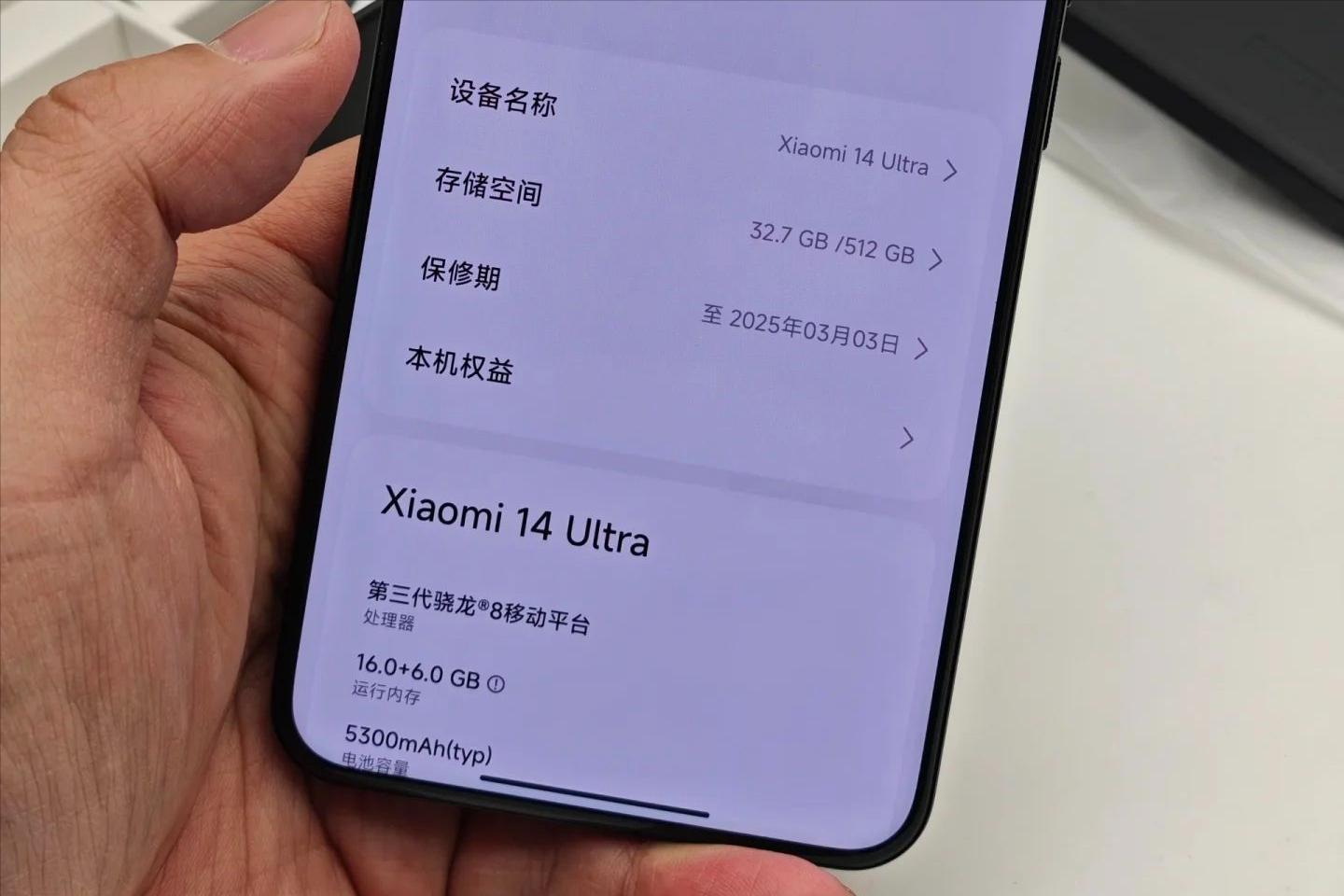 小米旗艦降價“太猛了”！現已大降2642元，2K微曲屏+徠卡四攝