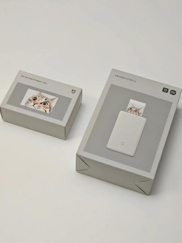 小米刚上架的599元新品,把所有网友整不会了