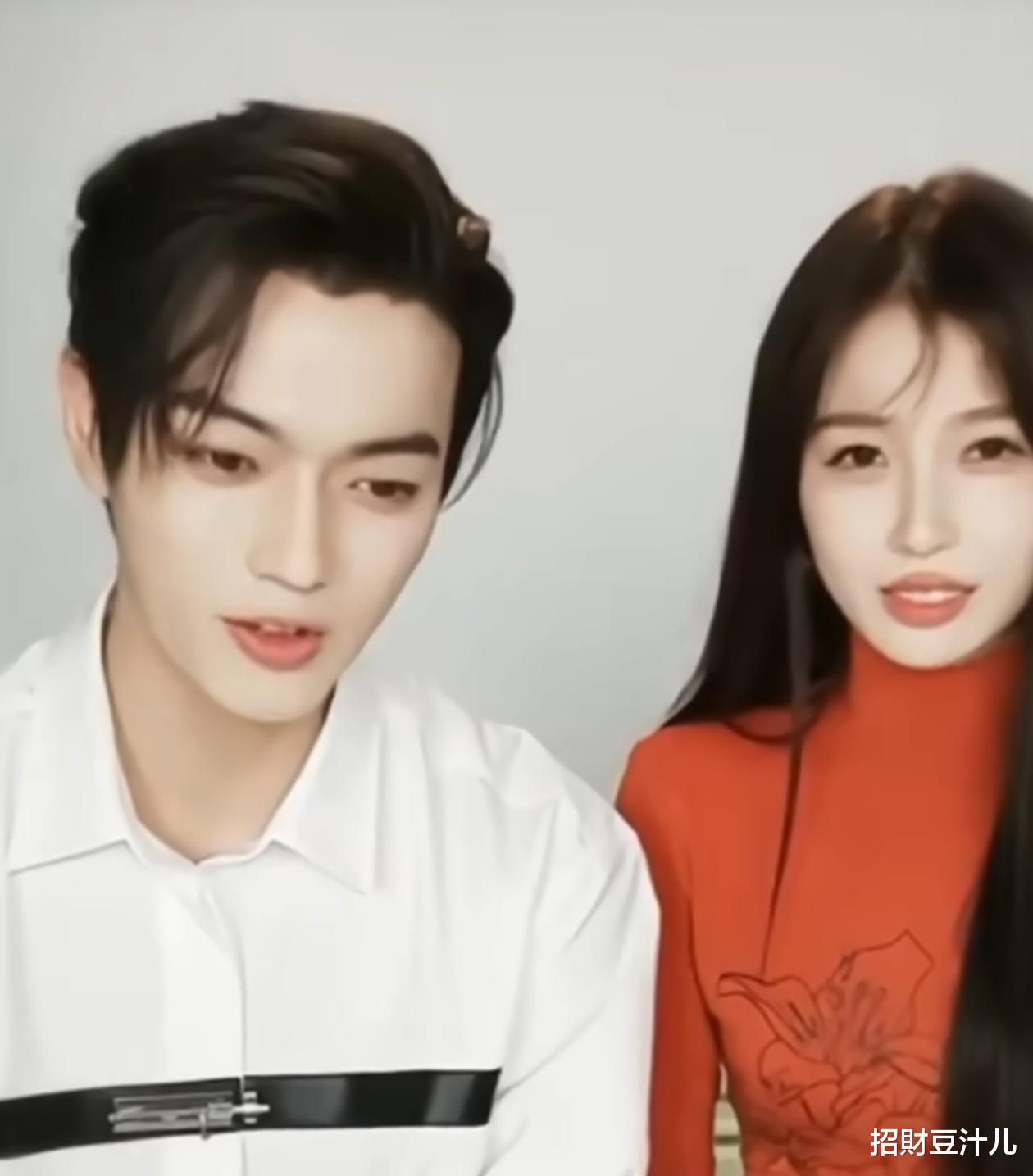 许凯和虞书欣能不能约束一下自己?