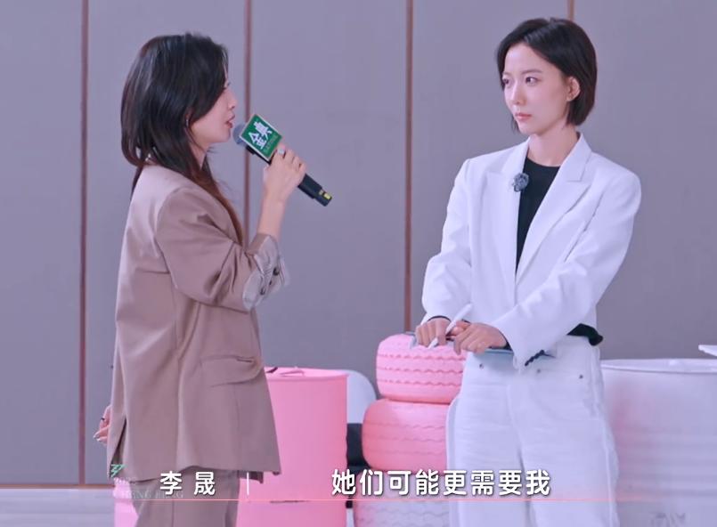 《浪姐6》成团10人,只有她是初舞台是“4A”,一路逆袭不容易