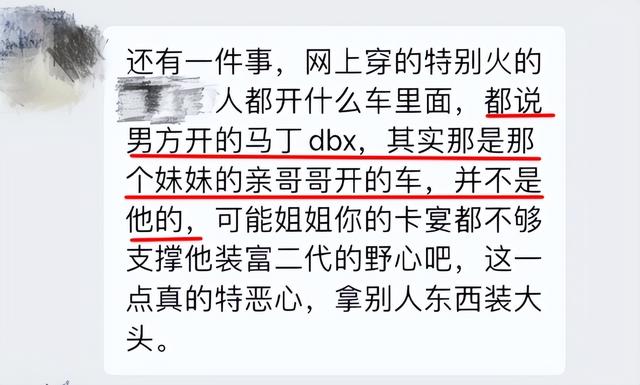 墙倒众人推!私生活混乱,弟子相继“出事”,德云社还能走多远