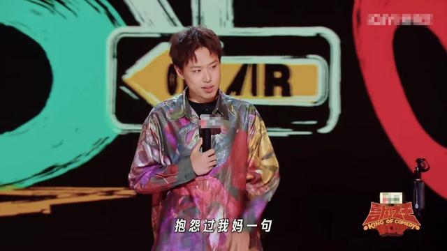 杨笠缺席《喜单2》，是明智之举！