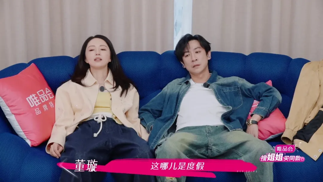 内娱又来新瓜,越扒越窒息