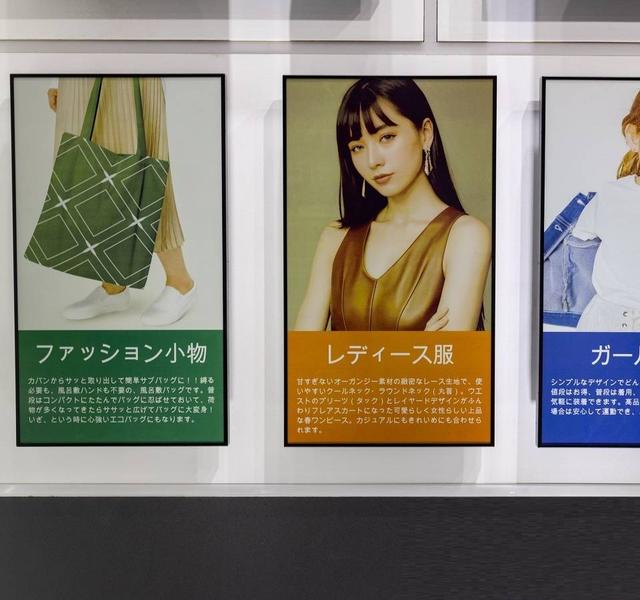 把墨水屏帶到AIPC上很酷，但這可能不是個好主意