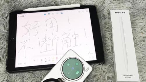 开学季要准备什么东西？2025年精选10款实用的开学季数码好物推荐