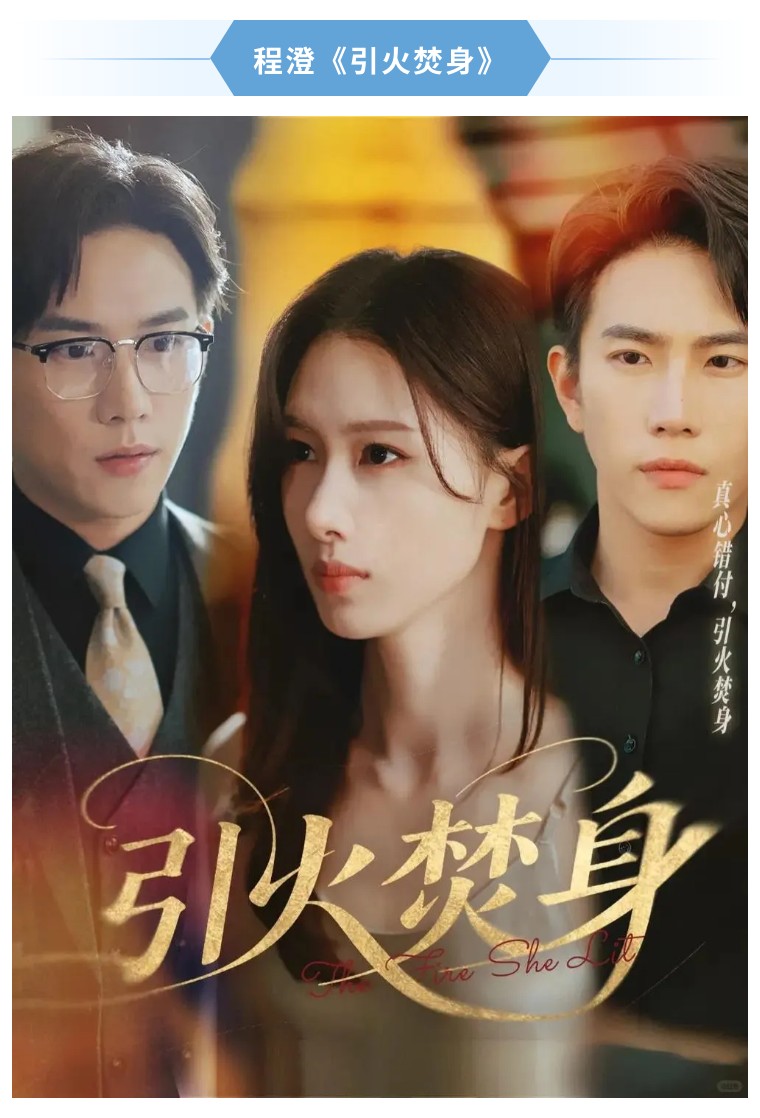 短剧演技大爆发!刘宇航、王楠、程澄谁的双胞胎演得最真实?