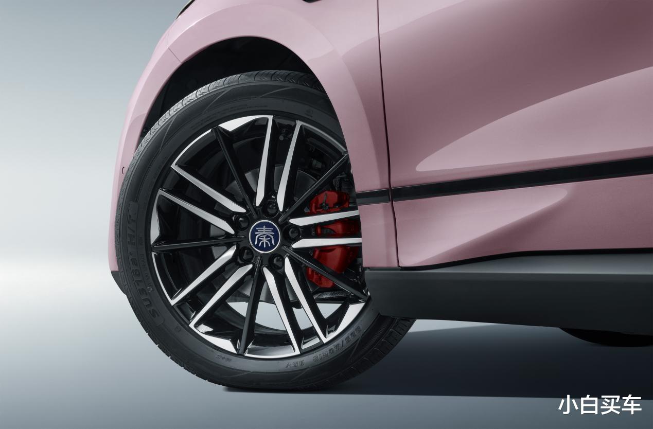 七夕宠粉 秦L EV限时10.98万元起 同时上新云辇型