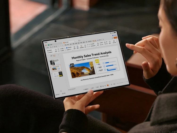 不止三折叠新机,华为全场景新品细节解析