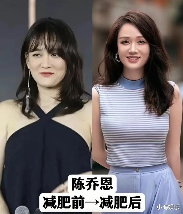 喜剧女星扎堆减肥,金靖晒自拍瘦成女神,网友:美得眼睛移不开