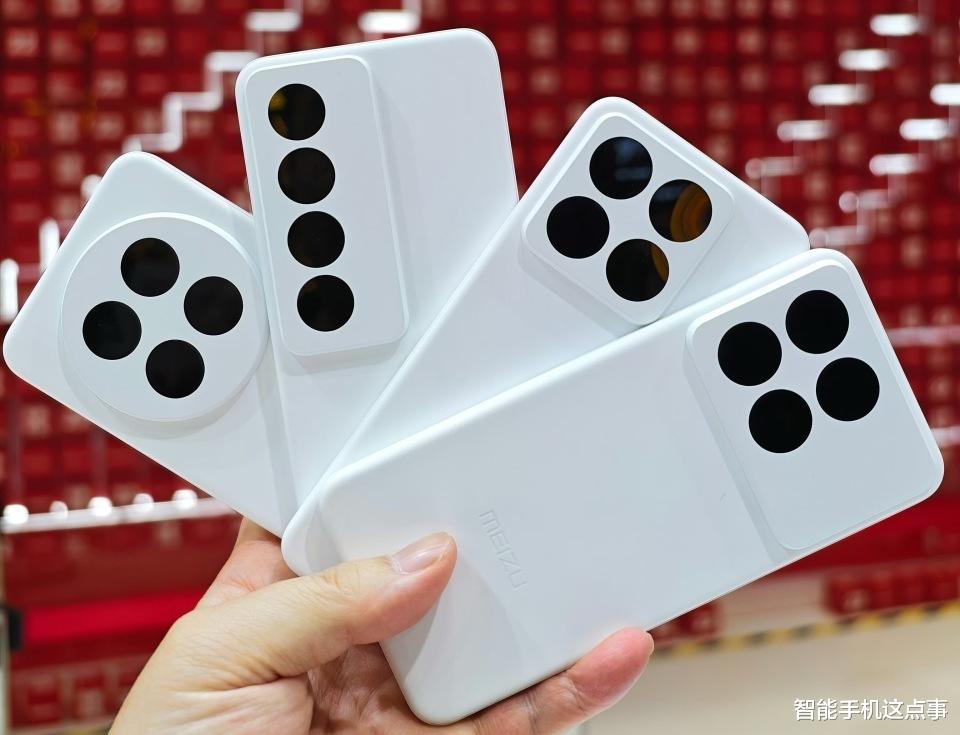 魅族22再次延期：9月中上旬發布，影像旗艦能否驚艷亮相？