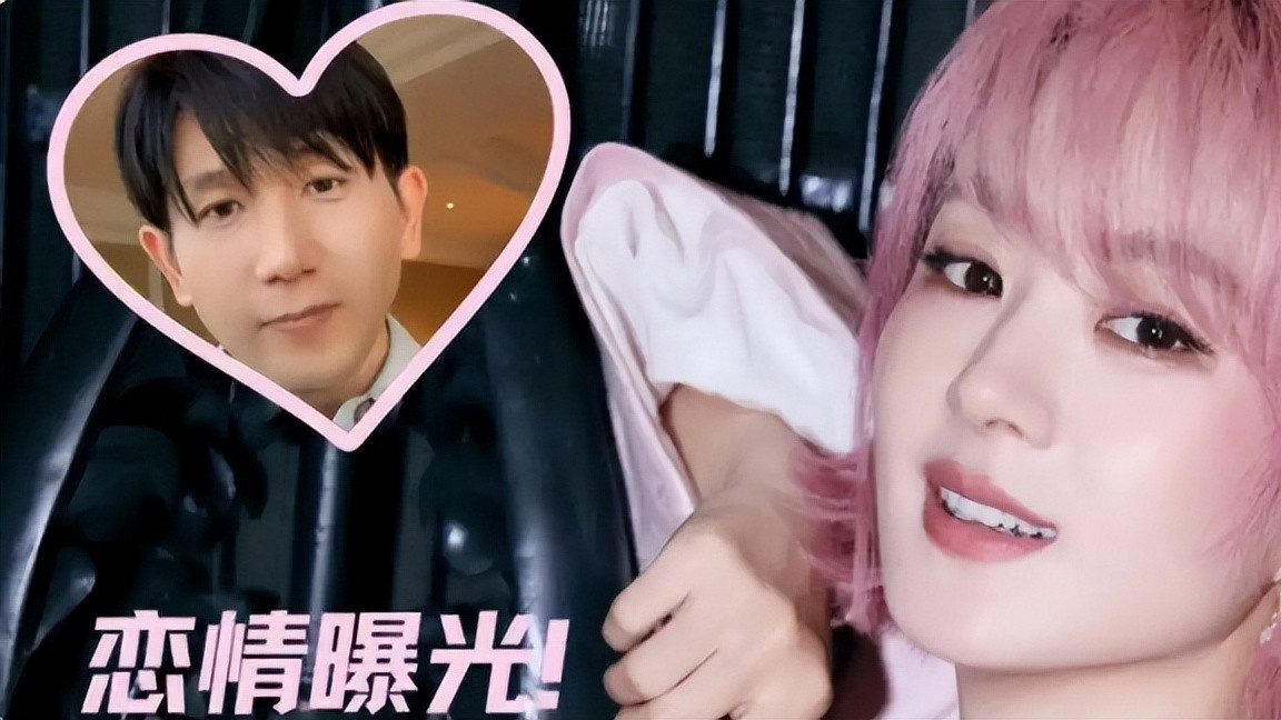 笑死！别人曝光恋情：牵手逛街，赵丽颖曝光恋情：男的帮忙带孩子