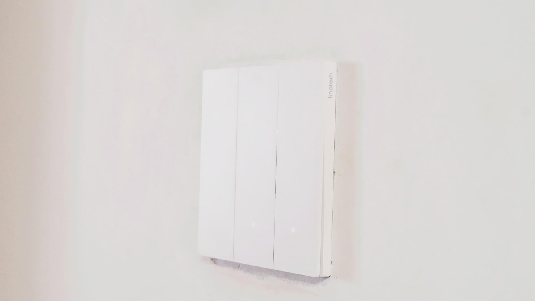 让传统灯具秒变智能，只需29元就能开启智能家居新体验！