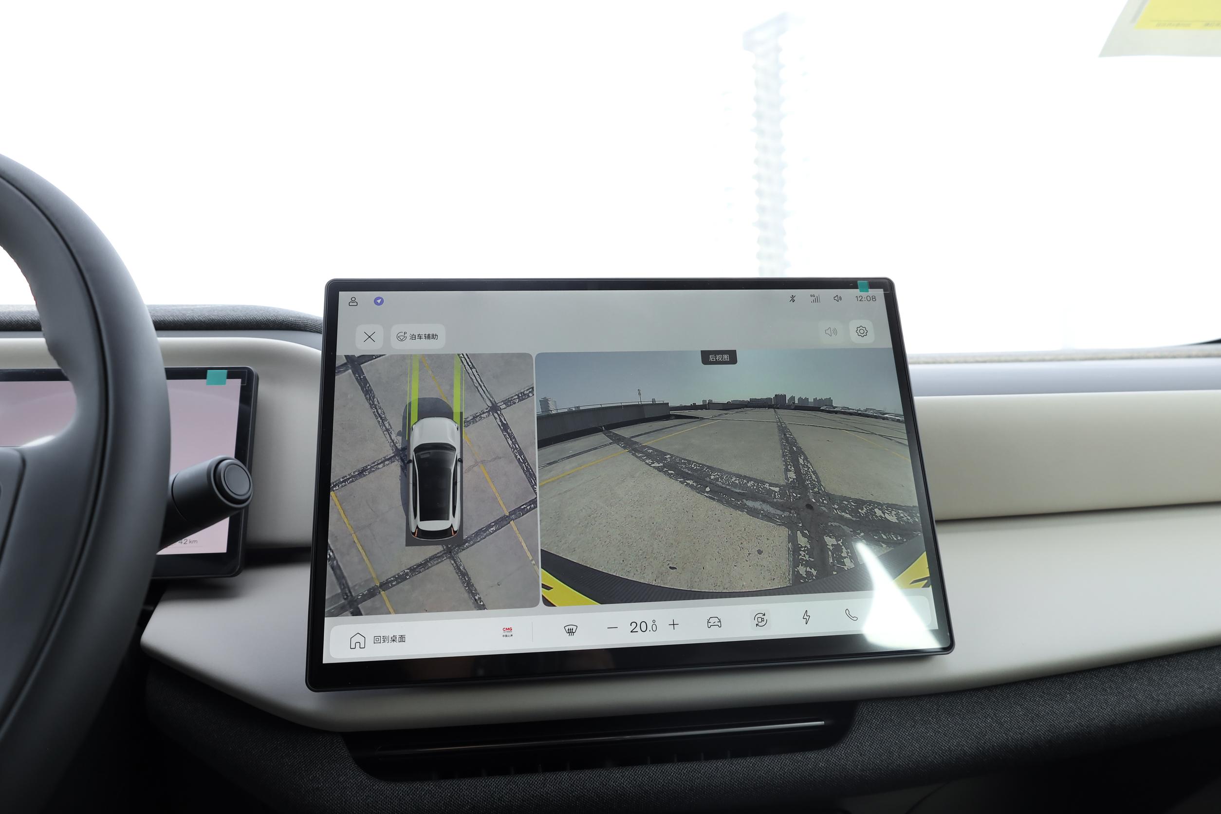 沃尔沃XC70：全系混动，家用SUV的新选择，值得购买吗？