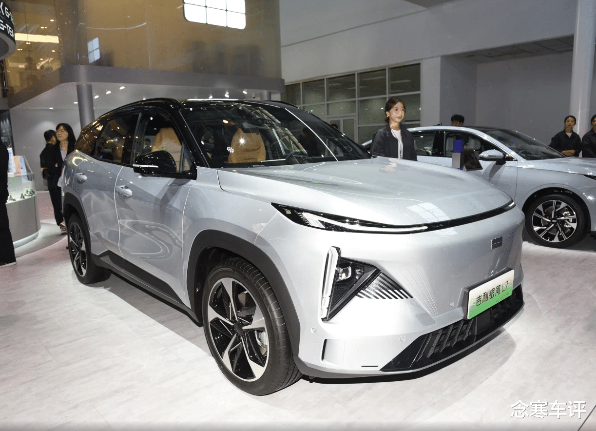 轴距拉长至2791mm!大众探岳L插混版曝光,纯电续航115km