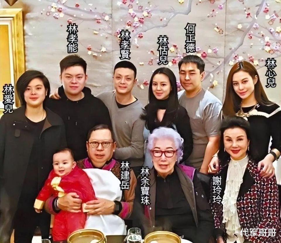 离婚30年后,从豪门弃妇到纳斯达克敲钟人,69岁谢玲玲成为人生赢家