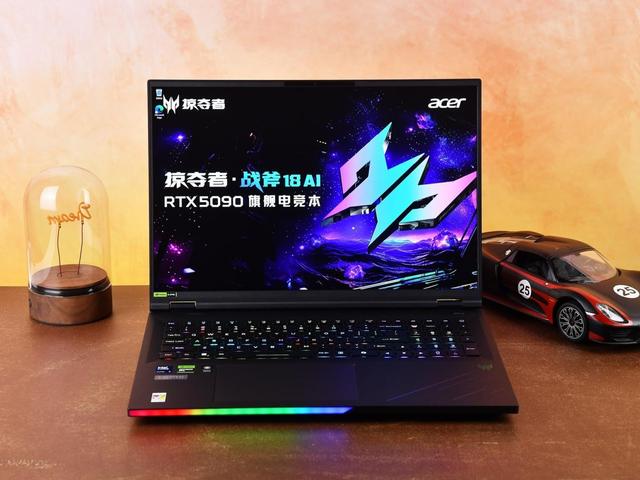 當代綜合戰力天花板！上手體驗掠奪者·戰斧18 AI旗艦電競本