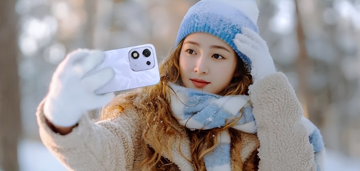 荣耀X70i,国补后1189元,实用主义之选!