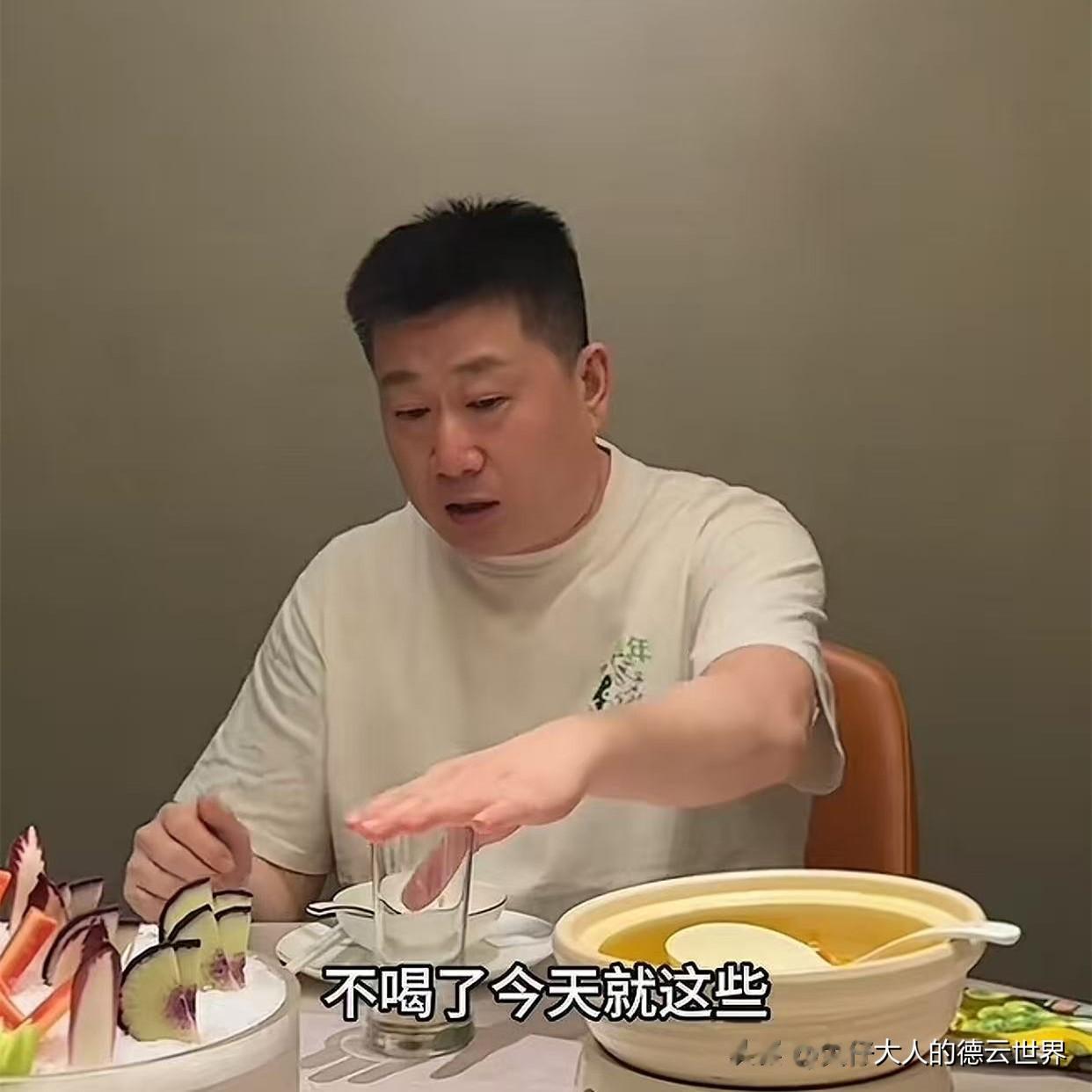 德云社张鹤伦开火锅店，准备试营业，喊网友捧场，出院后没闲着