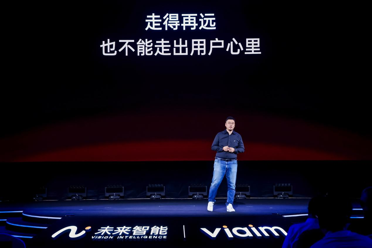 未来智能发布iFLYBUDS Pro 3与Air 2,重新定义办公耳机的边界