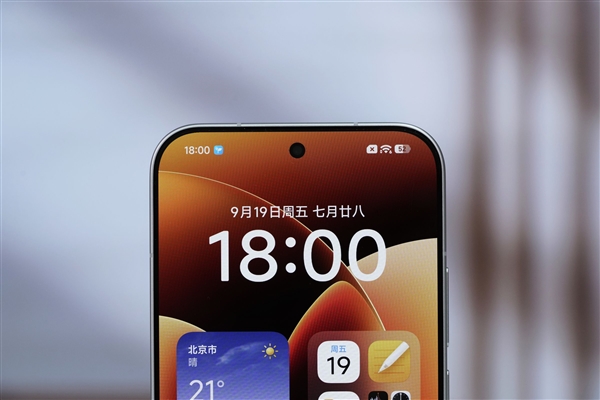 多一块屏对标iPhone 17 Pro Max!小米17 Pro Max图赏