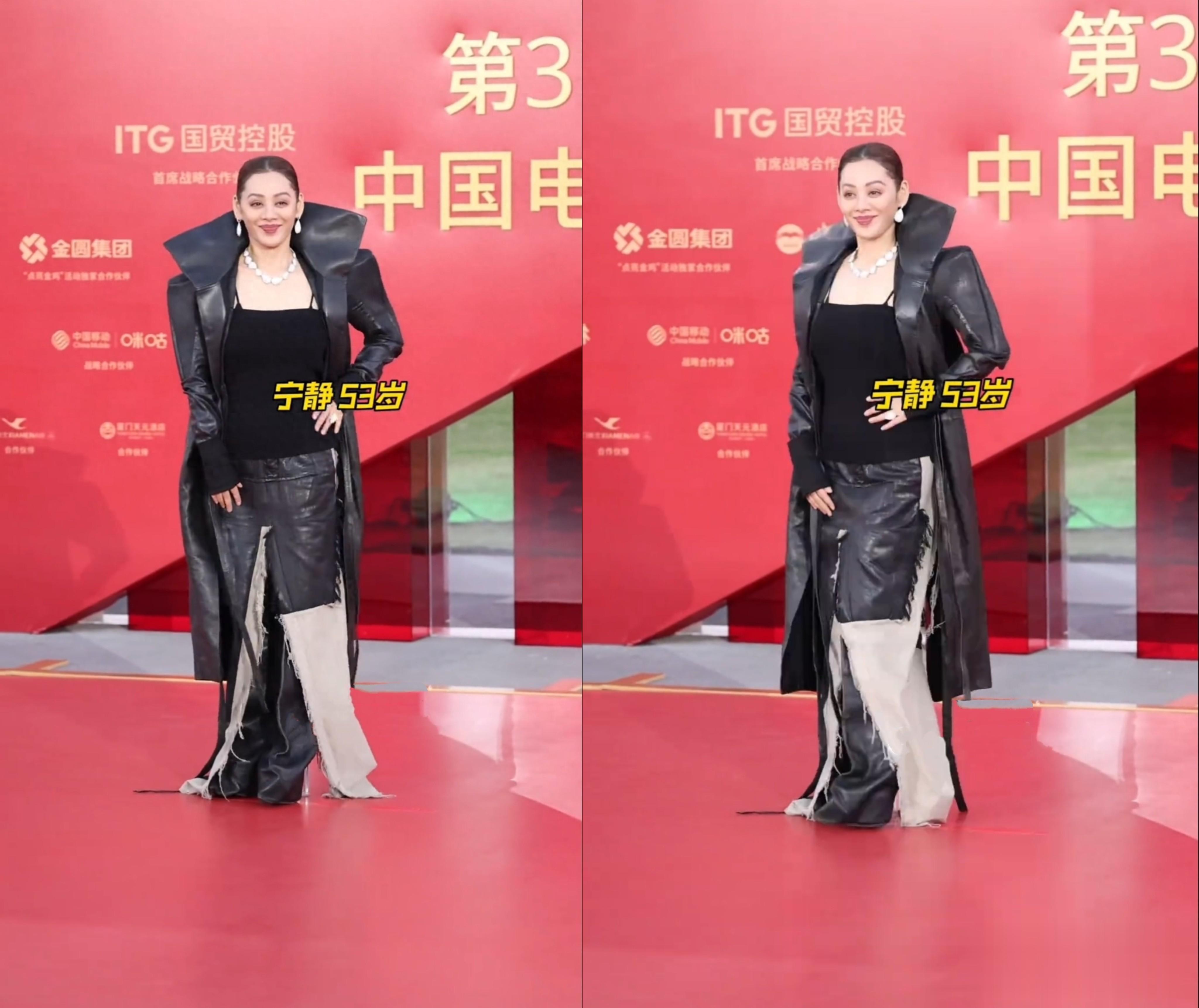 妈呀！宁静也有翻车的时候？自以为穿的很美 路人：她好像钟馗