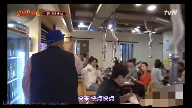 殷志源宣布再婚,素人造型师女友被扒颧骨高面相凶,粉丝难以接受