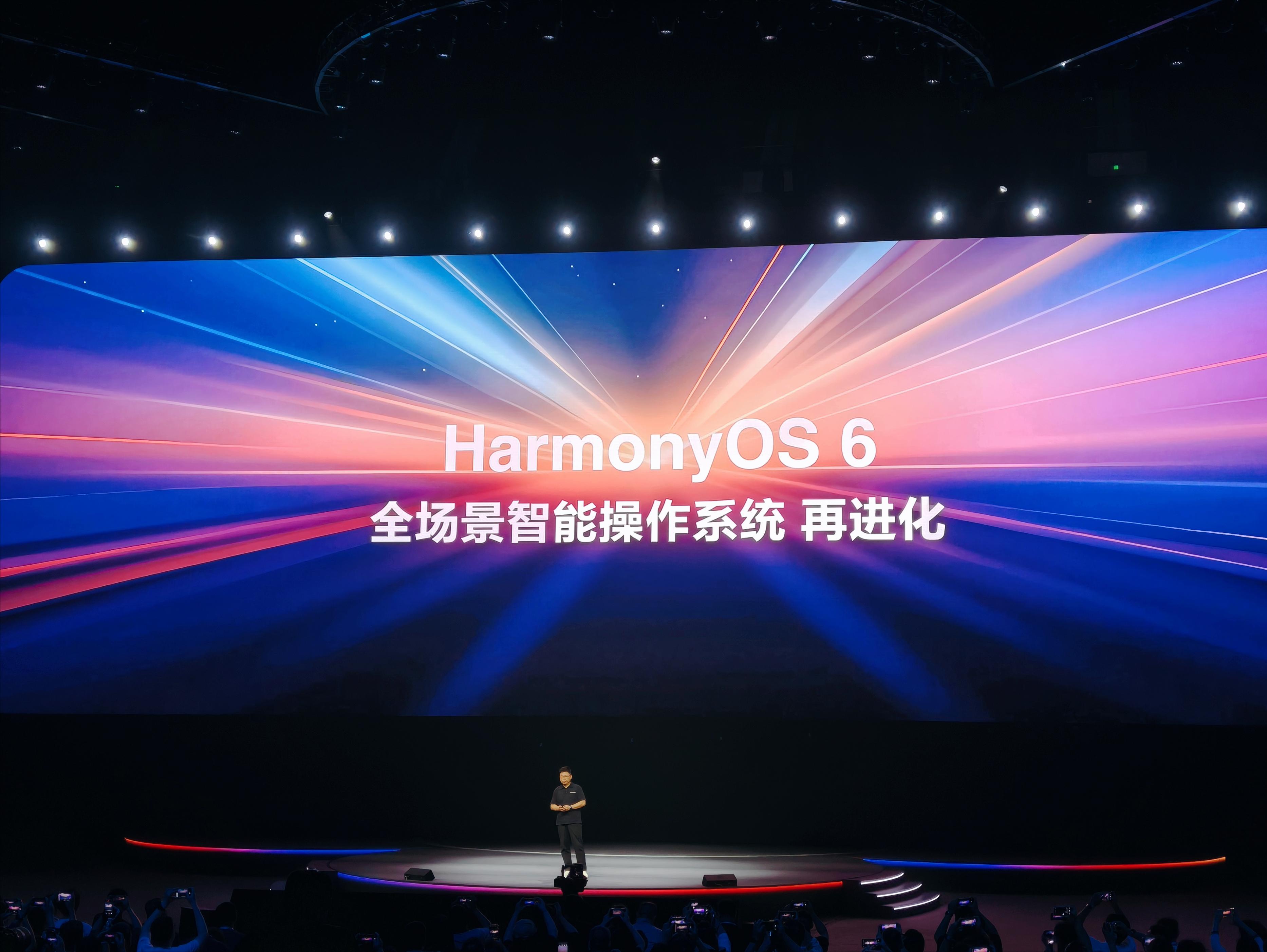 華為Mate80又上黑科技，引入AI Agent架構，AI手機元年要開場了