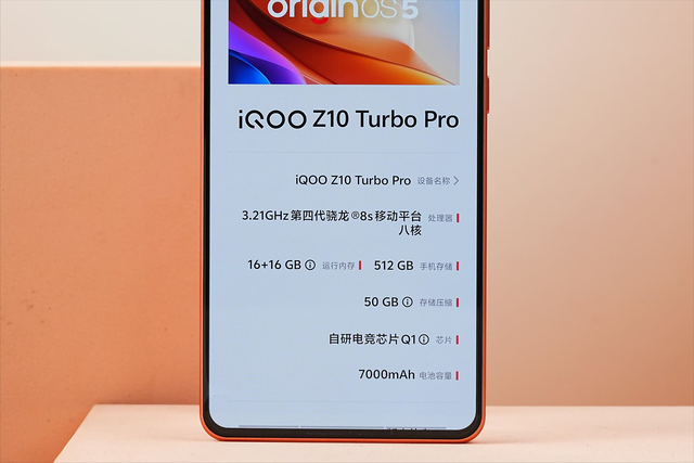 618国补后,公认的四款“真香机”,旗舰体验加持、售价还亲民了