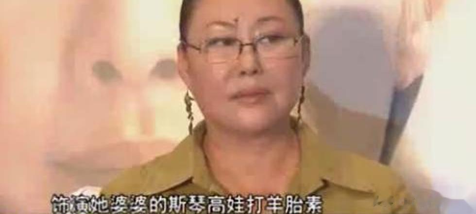 瑞士老公去世后，76岁斯琴高娃变得“面目全非” 近照年轻到认不出