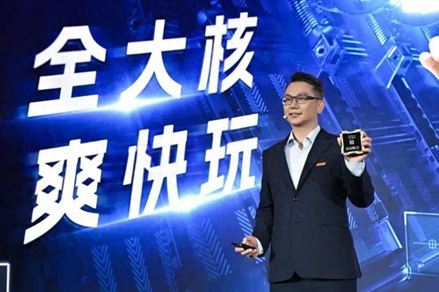 天玑9500跑分曝光,性能大提升