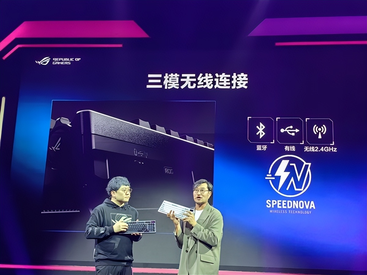 2299元！ROG夜魔98 HE無線鍵盤發布：HFX V2磁軸、OLED彩屏