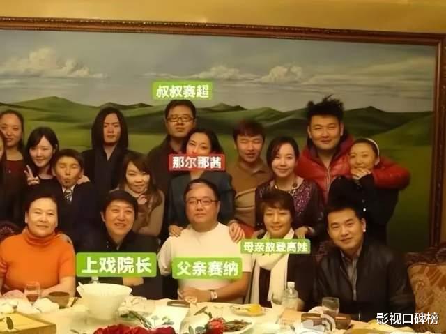 杨梅冒充荔枝？《长安的荔枝》收视率五连跌，小品剧还吹匠心