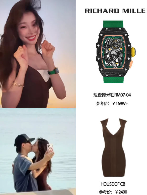 胡彦斌与易梦玲恋情被曝光，看完网友评论，快要笑死在评论区了